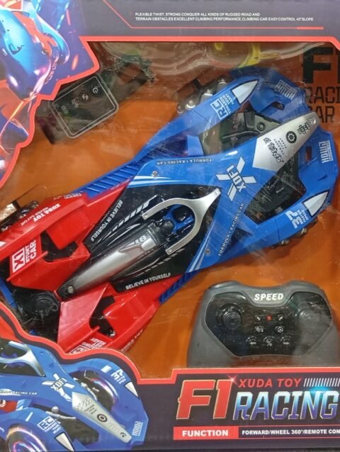 R/C F1 RACING CAR SMOKE & HAND SENSOR CHARGEABLE